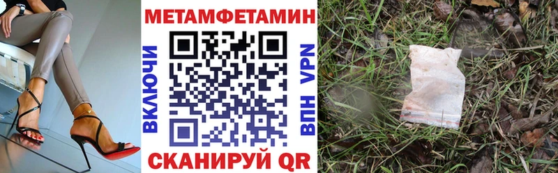 Амфетамин 98% наркотики Заинск