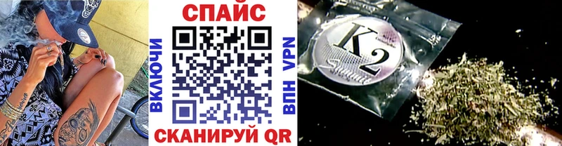 где найти наркотики Заинск БУТИРАТ оксана
