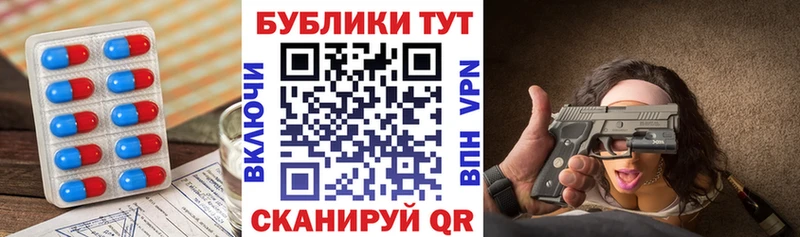 ЭКСТАЗИ 300 mg  кракен ССЫЛКА  Заинск 