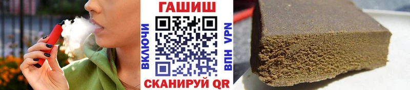 OMG маркетплейс  Заинск  ГАШ хэш 