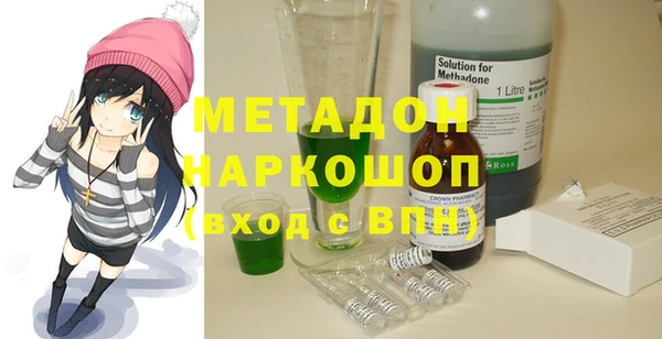 mdpv Алзамай