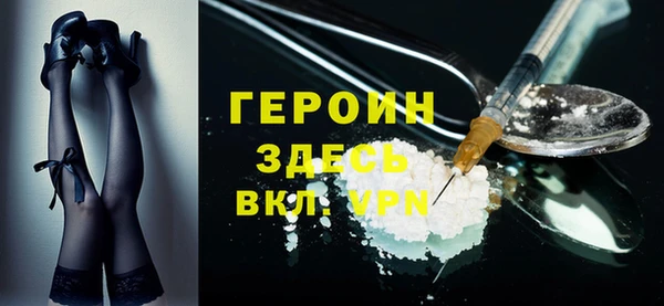 марки nbome Алексин