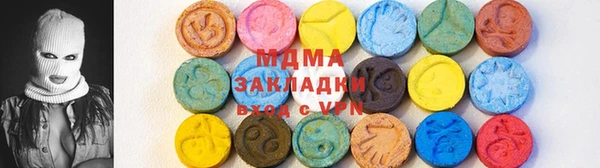 прущие крисы Алексеевка
