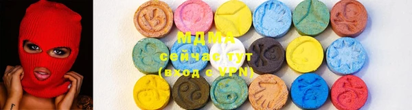прущие крисы Алексеевка