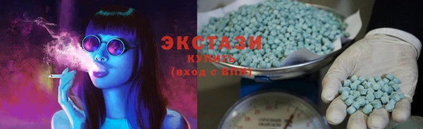 прущие крисы Алексеевка