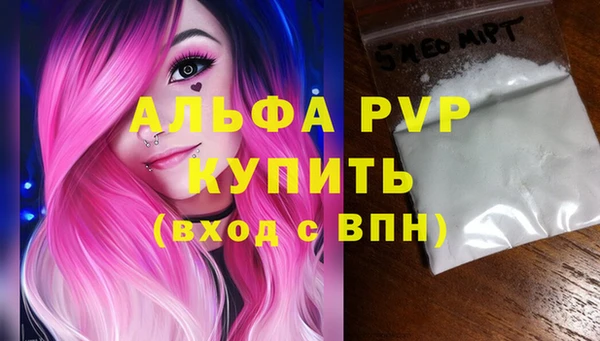 mdpv Алзамай