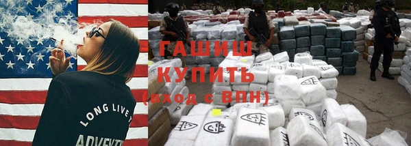 mdpv Алзамай