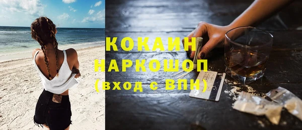 mdpv Алзамай