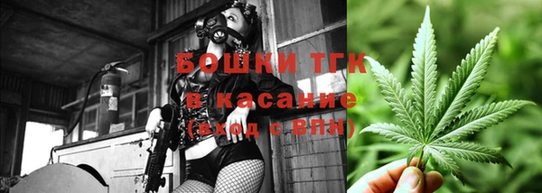 прущие крисы Алексеевка