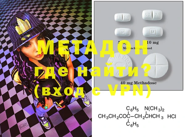 mdpv Алзамай