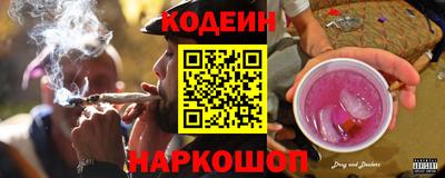 a pvp Шахты