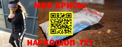 хмурый Шебекино