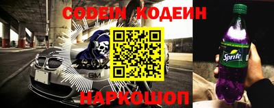 a pvp Шахты