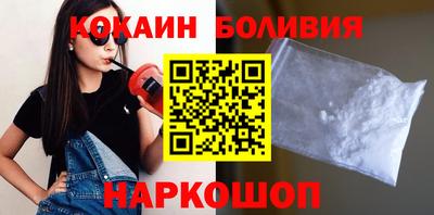 a pvp Шахты