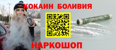 хмурый Шебекино
