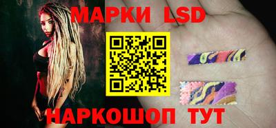 хмурый Шебекино