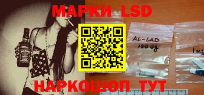 хмурый Шебекино
