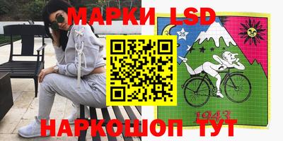 a pvp Шахты