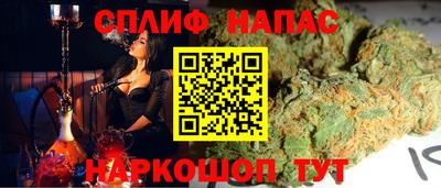 a pvp Шахты