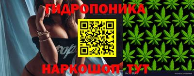 альфа пвп VHQ Шелехов
