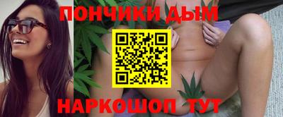 хмурый Шебекино