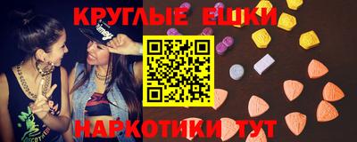 a pvp Шахты