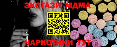 хмурый Шебекино