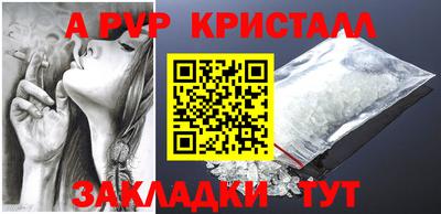 хмурый Шебекино