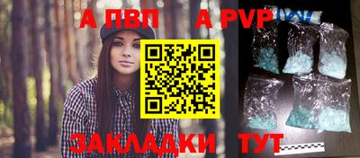 хмурый Шебекино