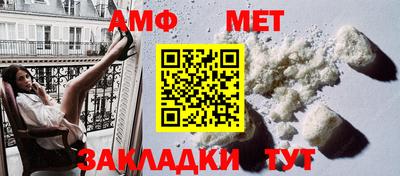 a pvp Шахты