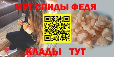 хмурый Шебекино