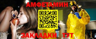 a pvp Шахты