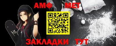 a pvp Шахты