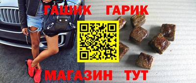 a pvp Шахты