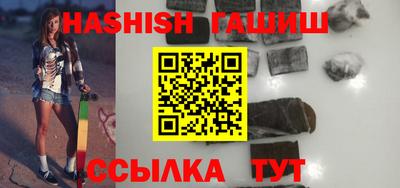 хмурый Шебекино