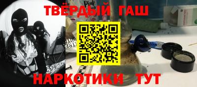 хмурый Шебекино