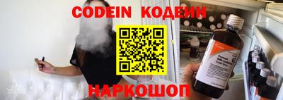 a pvp Шахты