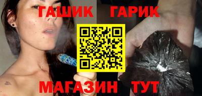 хмурый Шебекино