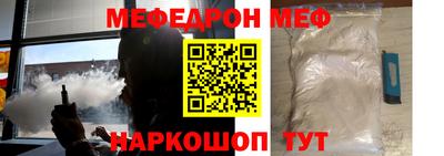 a pvp Шахты