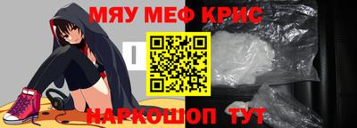 хмурый Шебекино