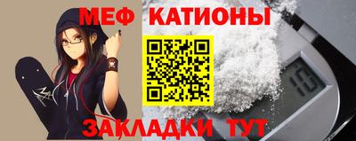 хмурый Шебекино