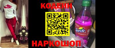 a pvp Шахты
