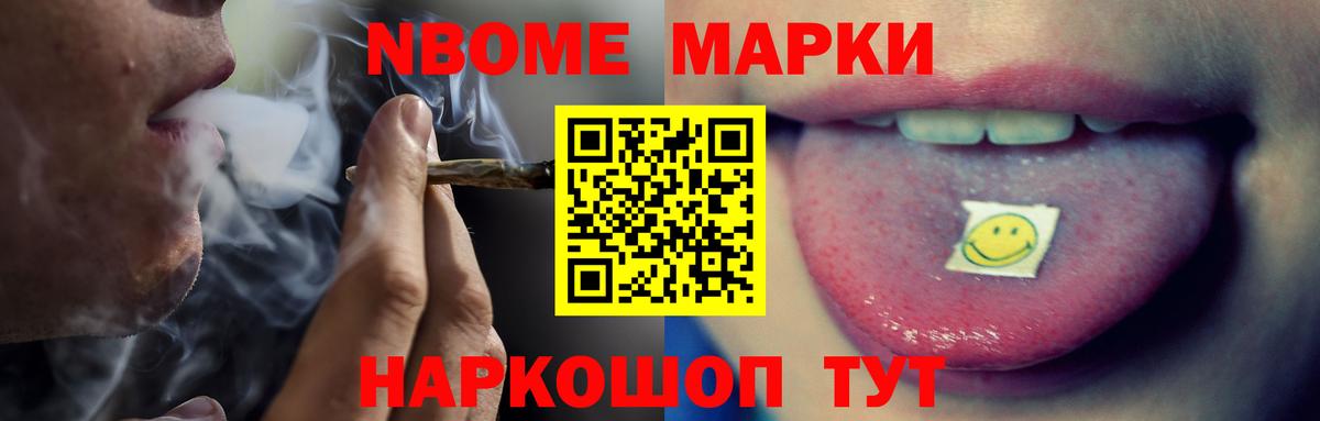 ЛСД экстази кислота  Вход с VPN  LSD-25 экстази кислота  Заинск 